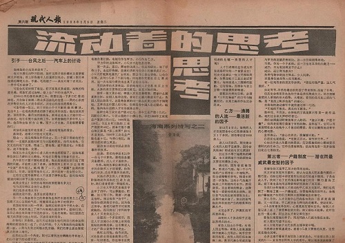 微信圖片_20201208101829.jpg