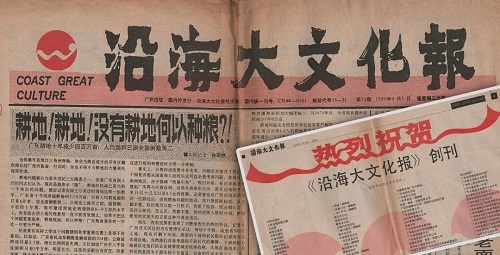 微信圖片_20201208101833.jpg