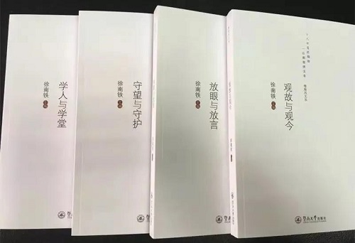 微信圖片_20201208102021.jpg