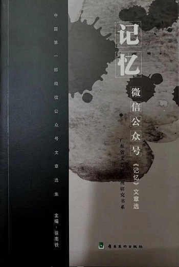 微信圖片_20201208102201.jpg
