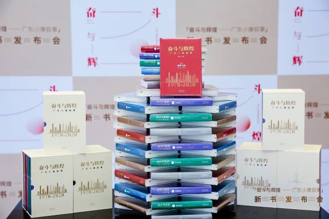 微信圖片_20201215204247.jpg