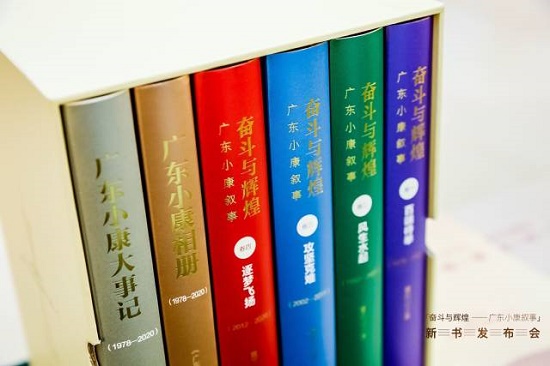 微信圖片_20201215204254.jpg