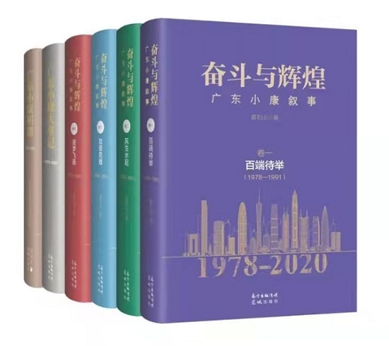 微信圖片_20201215210154.jpg