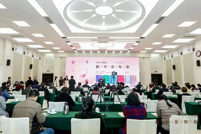 微信圖片_20201215210314.jpg