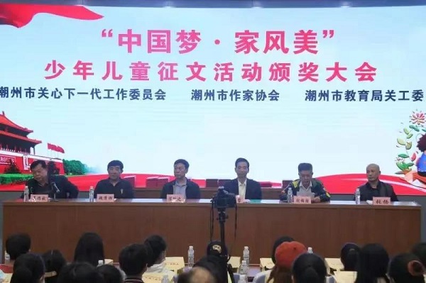 微信圖片_20201228141446.jpg