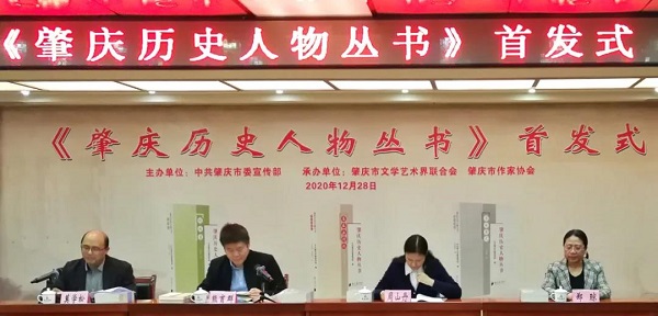 微信圖片_20201229091847.jpg