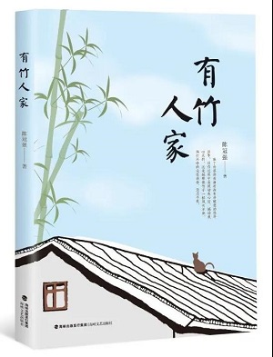 微信圖片_20201229092731.jpg