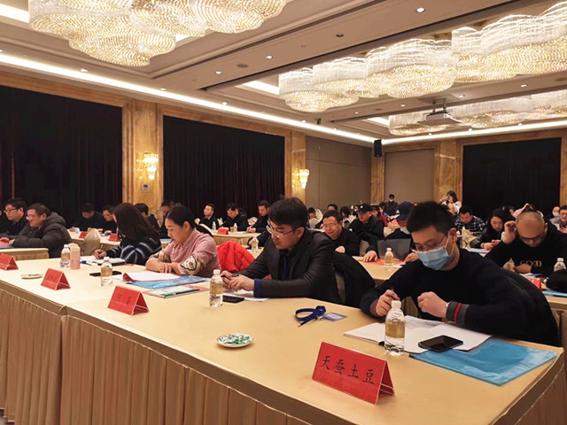 微信圖片_20201229102718.jpg