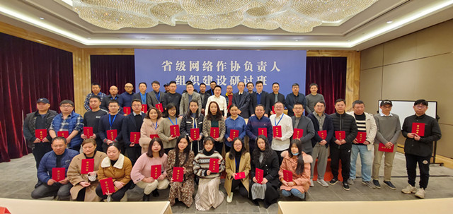 微信圖片_20201229102740.jpg