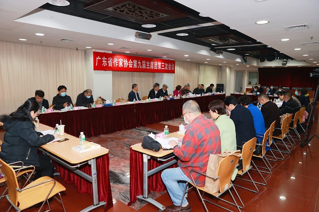 微信圖片_20210121183918.jpg