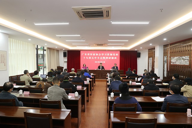微信圖片_20210121183715.jpg