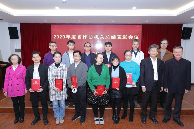 微信圖片_20210129190158.jpg