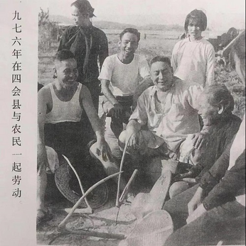 微信圖片_20210201102905.jpg