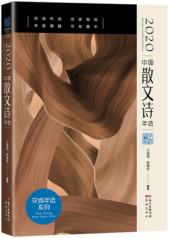微信圖片_20210224094611.jpg
