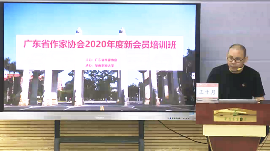 微信圖片_20210401192033_副本.png