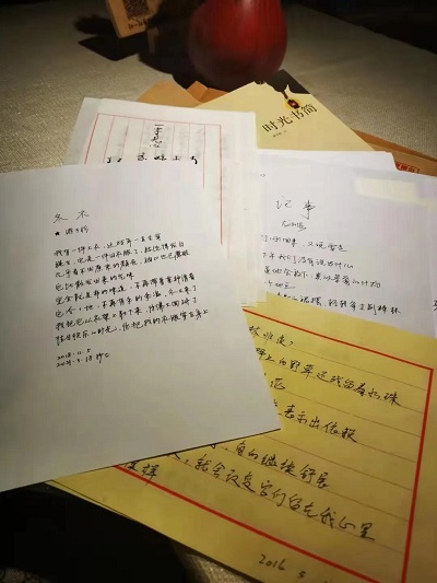 微信圖片_20210415091352.jpg