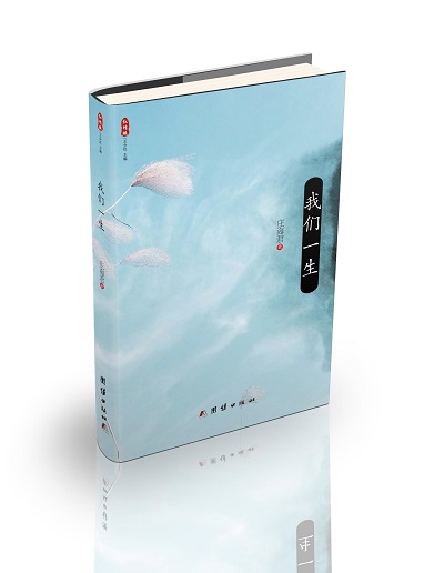 圖片1.jpg