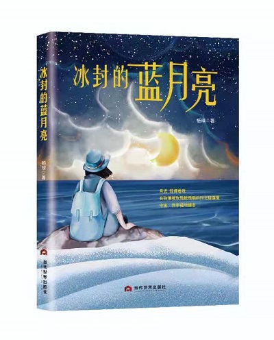 微信圖片_20210423143708.jpg
