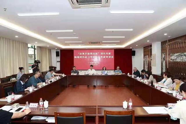 微信圖片_20210425094817.jpg