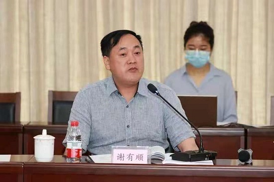 微信圖片_20210425095409.jpg