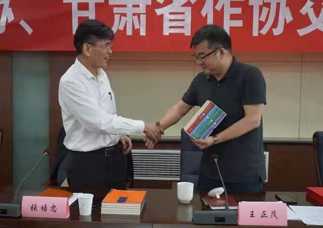 微信圖片_20210524090832.jpg