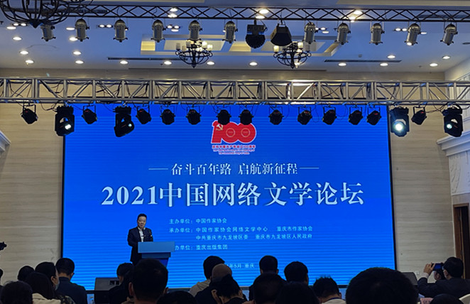 微信圖片_20210527151617.jpg