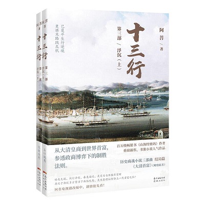 微信圖片_20210607091403.jpg