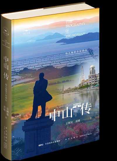 微信圖片_20210607162354.jpg