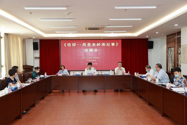 微信圖片_20210618121159.jpg