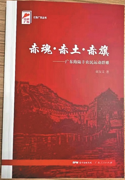 微信圖片_20210621092152.jpg