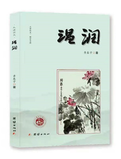 微信圖片_20210625141857.jpg