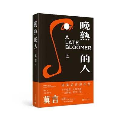 微信圖片_20210707220555.jpg