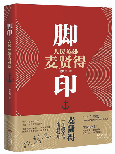 微信圖片_20210715112904.png