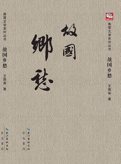 圖片1.jpg