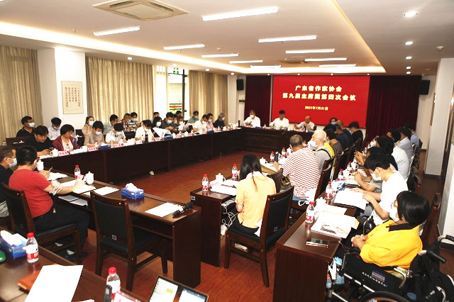微信圖片_20210731124816_副本.jpg
