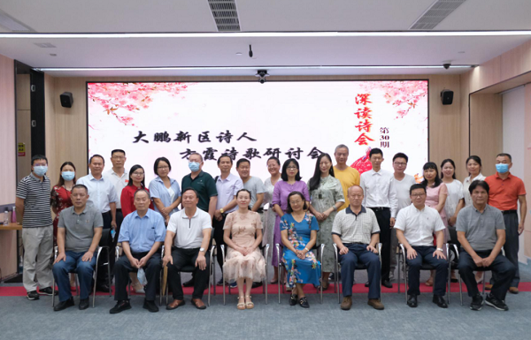 微信圖片_20210802122118.png