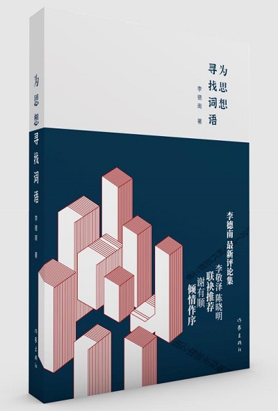 微信圖片_20210804200049.jpg