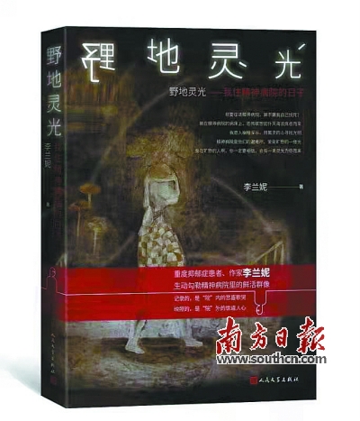 微信圖片_20210823204235.jpg