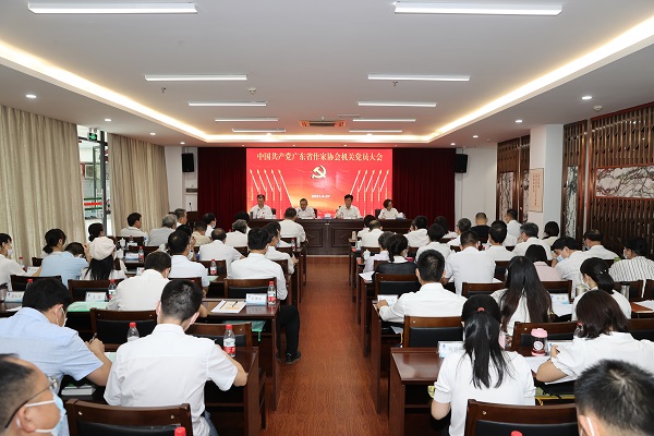 微信圖片_20210830192636.jpg