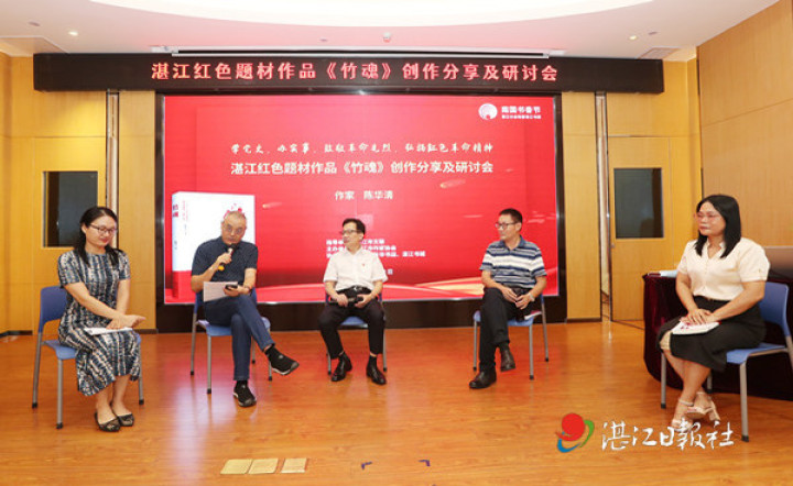 微信圖片_20210901145626.jpg
