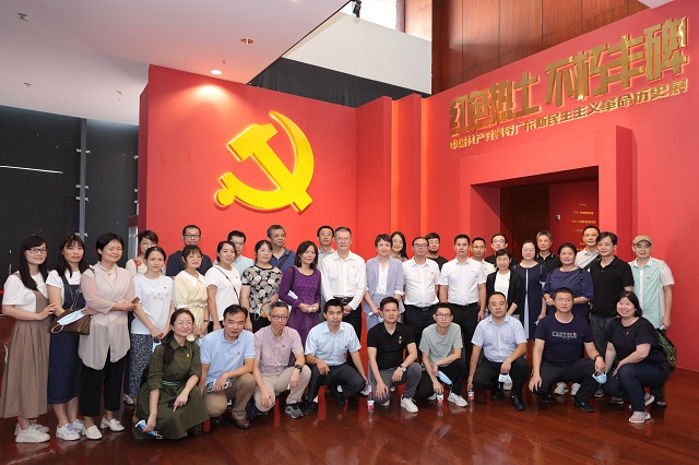 微信圖片_20210913130347.jpg