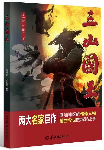 微信圖片_20210917144305.jpg