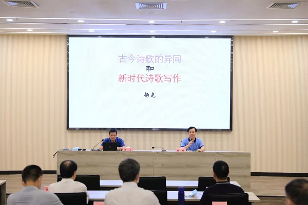微信圖片_20210924090940.jpg