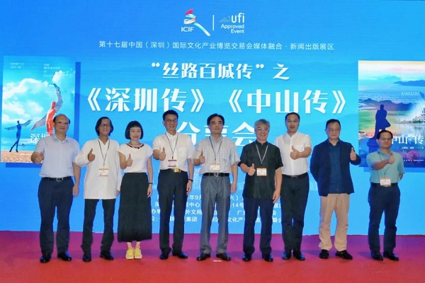 微信圖片_20210926093641.jpg