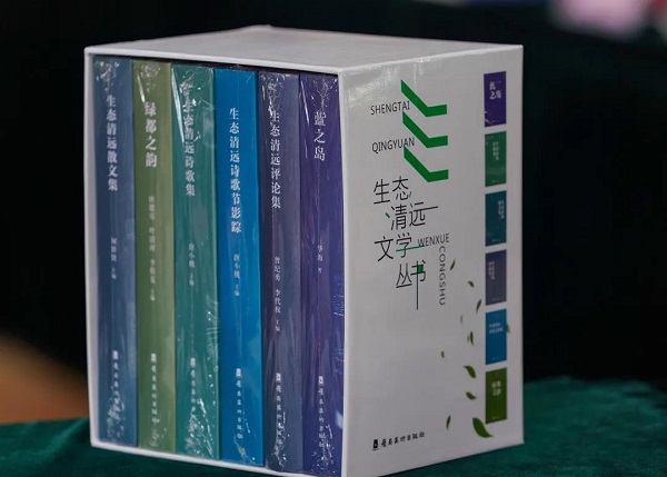 微信圖片_20211012142644.jpg