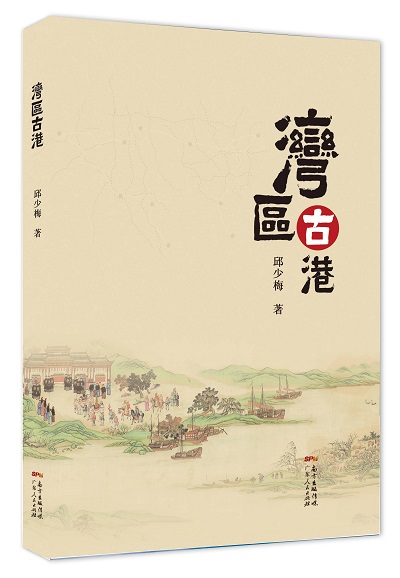 微信圖片_20211014092157.jpg