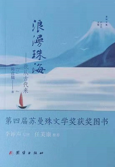 微信圖片_20211028131211.jpg