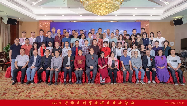 微信圖片_20211102140243.jpg