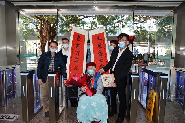 微信圖片_20211103211850.jpg