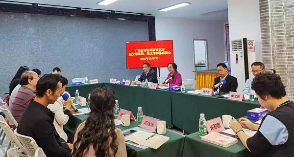微信圖片_20211108104137.jpg
